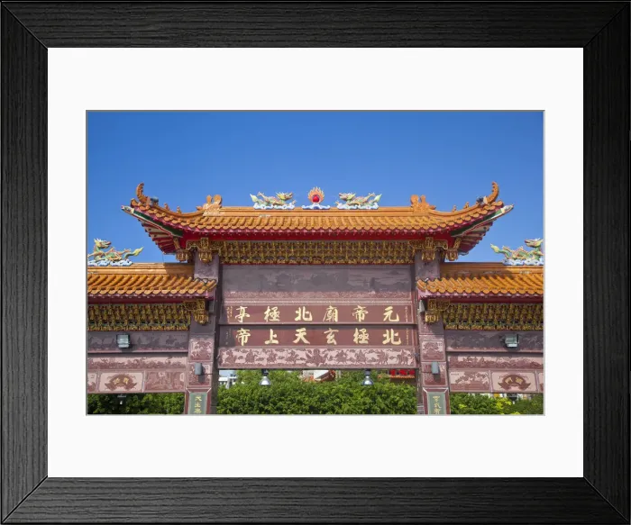 Framed Print : Taiwan, Kaohsiung, Lotus pond, Entrance gate at bridge leading to Giant 72 meter high Framed Print : Taiwan, Kaohsiung, Lotus pond, Entrance gate at bridge leading to Giant 72 meter high
