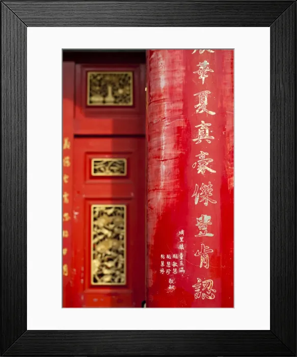 Framed Print : Taiwan, Nantou, Sun Moon Lake, Wenwu Temple Framed Print : Taiwan, Nantou, Sun Moon Lake, Wenwu Temple