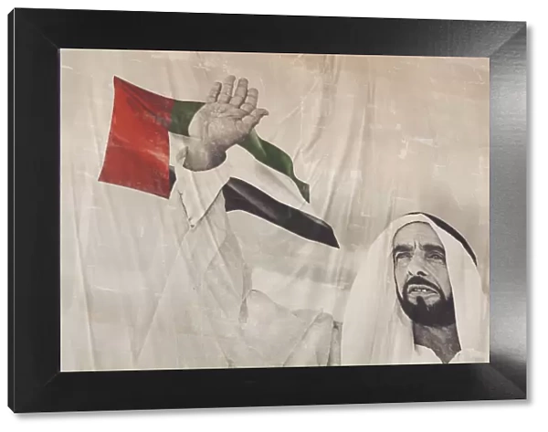 UAE, Abu Dhabi, mural of former leader Sheikh Zayed bin Sultan