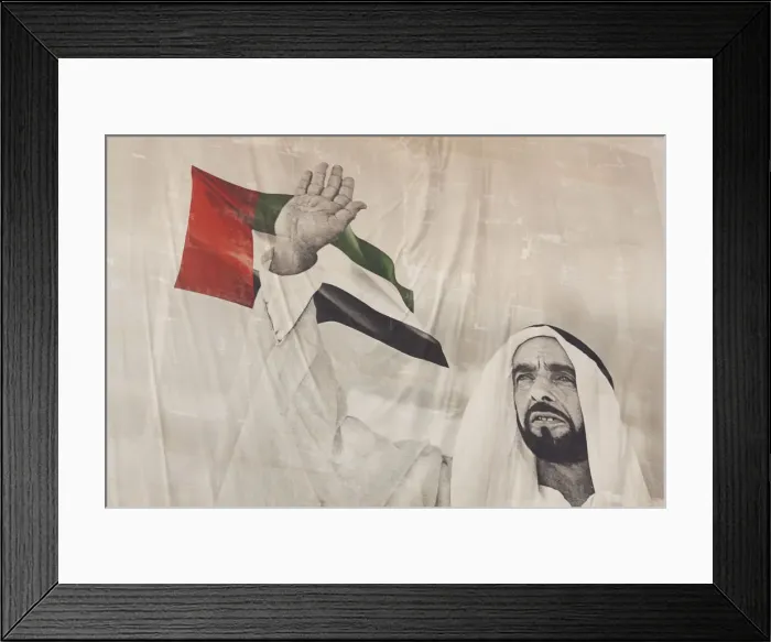 Framed Print : UAE, Abu Dhabi, mural of former leader Sheikh Zayed bin Sultan Framed Print : UAE, Abu Dhabi, mural of former leader Sheikh Zayed bin Sultan