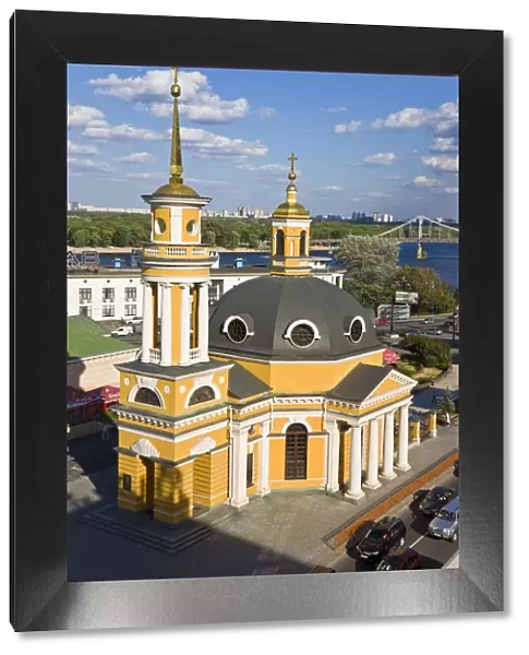 St. Nicholas Naberezhny chuch, Podil distict, Ddnipro river, Kiev, Ukraine