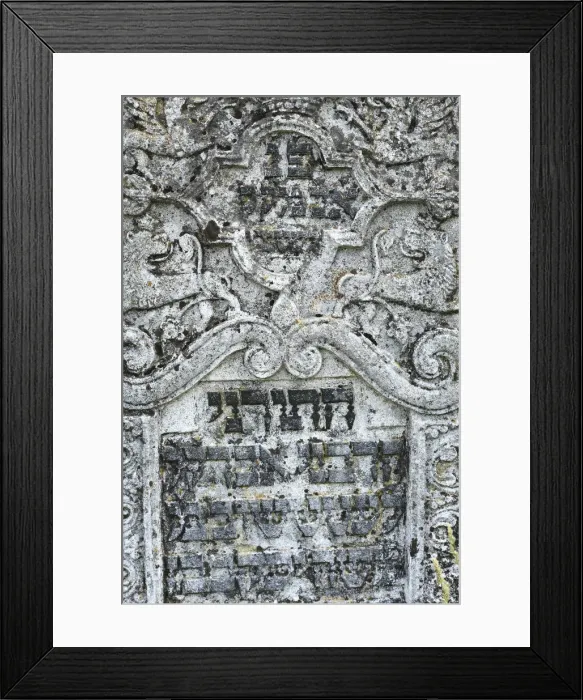 Framed Print : Carved tombstones, Jewish cemetery, Medzhybizh, Khmelnytskyi oblast (province), Ukraine Framed Print : Carved tombstones, Jewish cemetery, Medzhybizh, Khmelnytskyi oblast (province), Ukraine