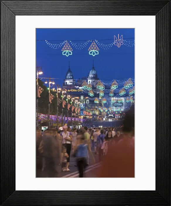 Framed Print : People walking, Khreshchatyk Street, Kiev, Ukraine Framed Print : People walking, Khreshchatyk Street, Kiev, Ukraine