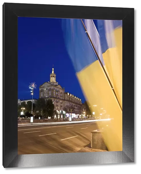 Independence day, Ukrainian national flags, Maidan Nezalezhnosti (Independence Square)
