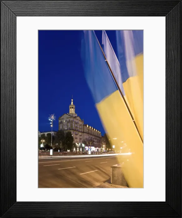 Framed Print : Independence day, Ukrainian national flags, Maidan Nezalezhnosti (Independence Square) Framed Print : Independence day, Ukrainian national flags, Maidan Nezalezhnosti (Independence Square)