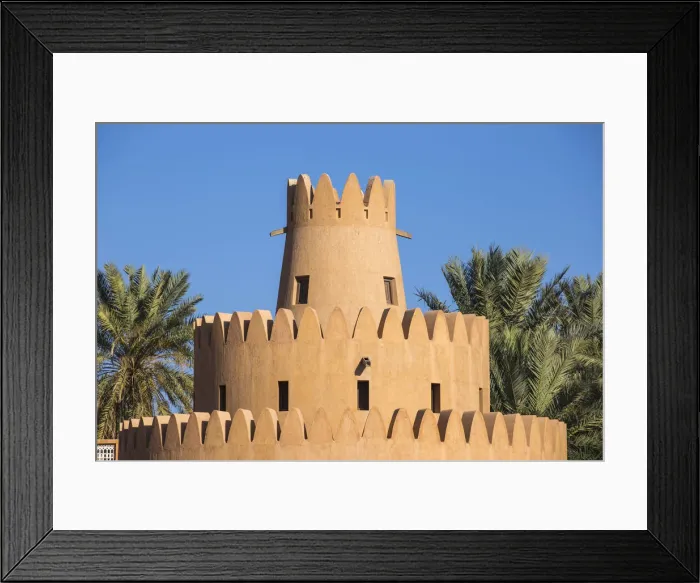 Framed Print : United Arab Emirates, Abu Dhabi, Al Ain, Al Ain Palace Museum, Former home of Framed Print : United Arab Emirates, Abu Dhabi, Al Ain, Al Ain Palace Museum, Former home of