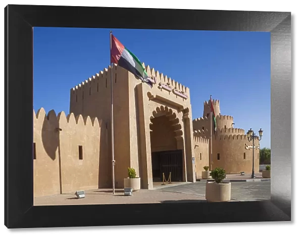 UAE, Al Ain, Sheikh Zayed Palace Museum, one time home of modern UAE founder Sheikh