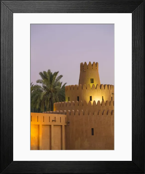 Framed Print : United Arab Emirates, Abu Dhabi, Al Ain, Al Ain Palace Museum, Former home of Framed Print : United Arab Emirates, Abu Dhabi, Al Ain, Al Ain Palace Museum, Former home of