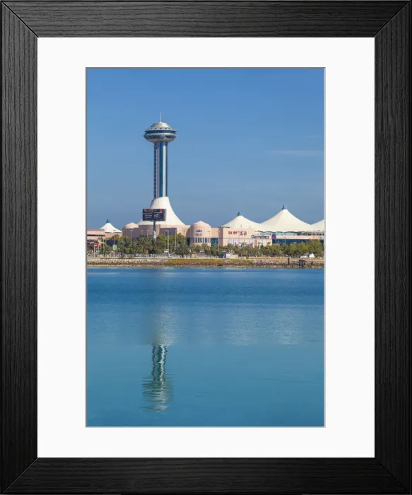Framed Print : United Arab Emirates, Abu Dhabi, View of Marina Mall Framed Print : United Arab Emirates, Abu Dhabi, View of Marina Mall