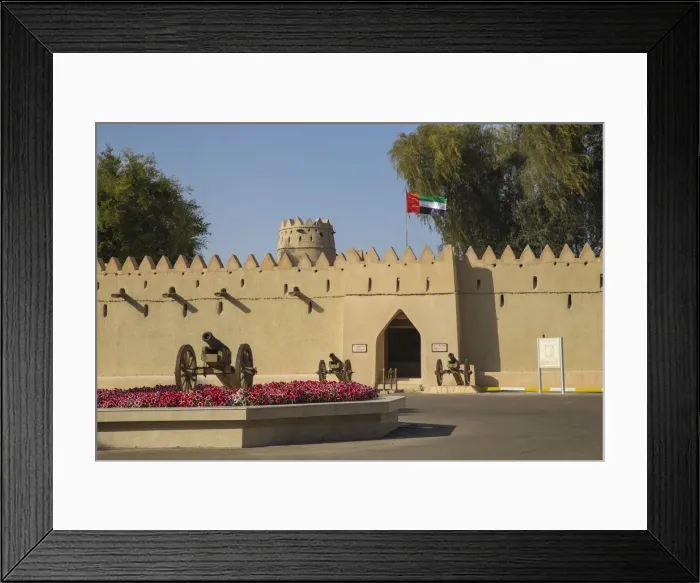 Framed Print : United Arab Emirates, Abu Dhabi, Al Ain, Al Ain National Museum Framed Print : United Arab Emirates, Abu Dhabi, Al Ain, Al Ain National Museum