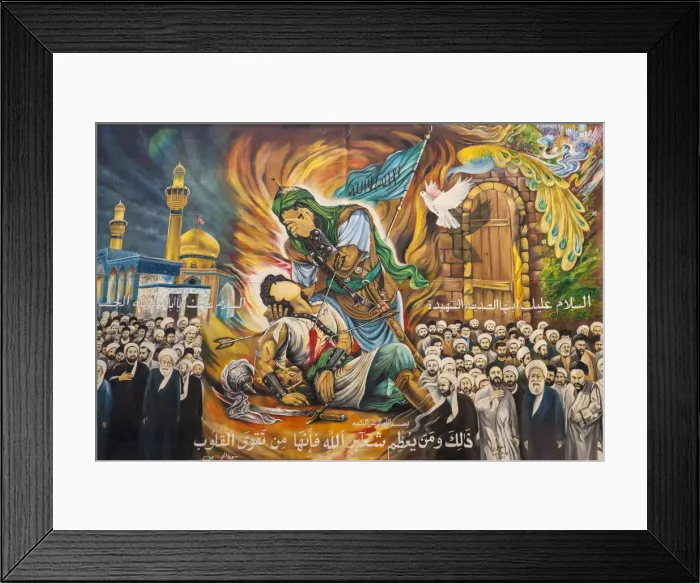 Framed Print : Bahrain, Manama, Bahrain souq, Ashura decorations Framed Print : Bahrain, Manama, Bahrain souq, Ashura decorations