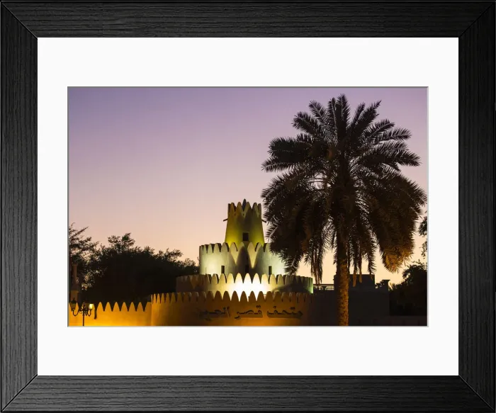 Framed Print : United Arab Emirates, Abu Dhabi, Al Ain, Al Ain Palace Museum, Former home of Framed Print : United Arab Emirates, Abu Dhabi, Al Ain, Al Ain Palace Museum, Former home of