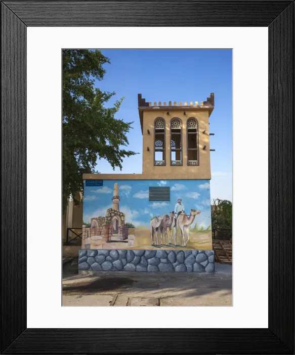 Framed Print : Bahrain, Manama, Restored traditional building near Al Khamis mosque Framed Print : Bahrain, Manama, Restored traditional building near Al Khamis mosque