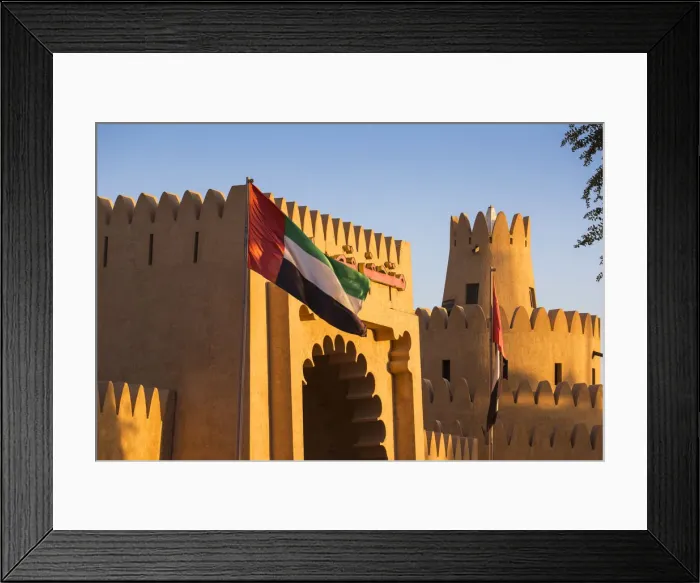 Framed Print : United Arab Emirates, Abu Dhabi, Al Ain, Al Ain Palace Museum, Former home of Framed Print : United Arab Emirates, Abu Dhabi, Al Ain, Al Ain Palace Museum, Former home of