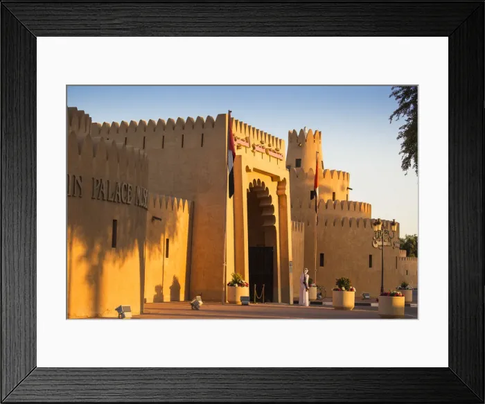 Framed Print : United Arab Emirates, Abu Dhabi, Al Ain, Al Ain Palace Museum, Former home of Framed Print : United Arab Emirates, Abu Dhabi, Al Ain, Al Ain Palace Museum, Former home of