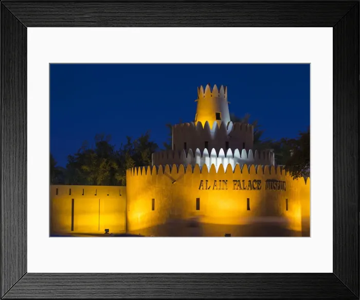 Framed Print : United Arab Emirates, Abu Dhabi, Al Ain, Al Ain Palace Museum, Former home of Framed Print : United Arab Emirates, Abu Dhabi, Al Ain, Al Ain Palace Museum, Former home of