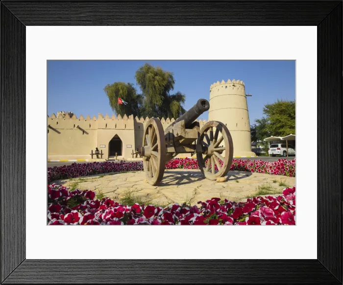 Framed Print : United Arab Emirates, Abu Dhabi, Al Ain, Al Ain National Museum Framed Print : United Arab Emirates, Abu Dhabi, Al Ain, Al Ain National Museum