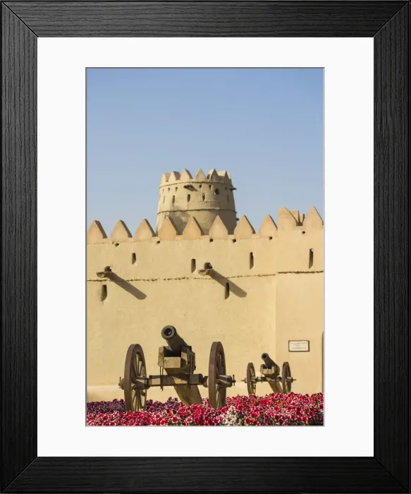 Framed Print : United Arab Emirates, Abu Dhabi, Al Ain, Al Ain National Museum Framed Print : United Arab Emirates, Abu Dhabi, Al Ain, Al Ain National Museum