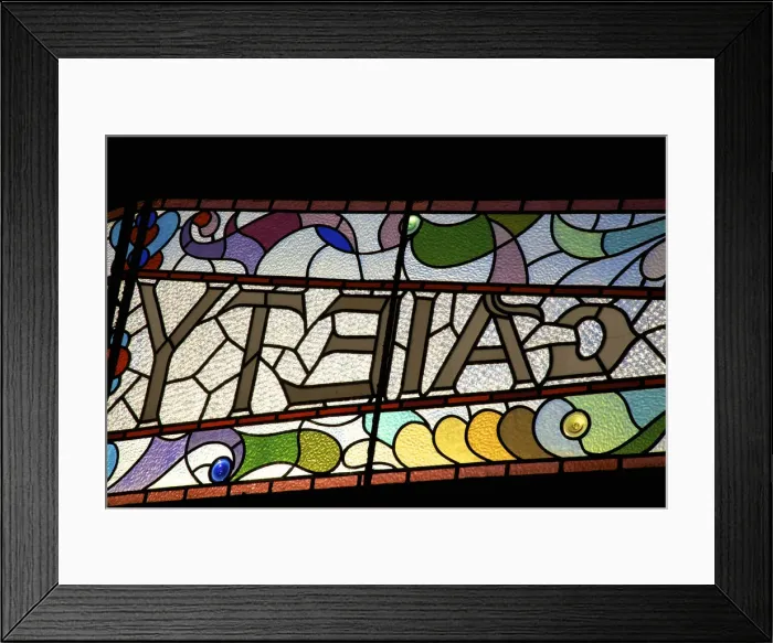 Framed Print : Stained Glass Window at Gaiety Theatre, Douglas, Isle of Man Framed Print : Stained Glass Window at Gaiety Theatre, Douglas, Isle of Man