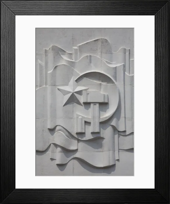 Framed Print : Hammer and Sickle emblem on the Ho Chi Minh Museum, Hanoi, Vietnam Framed Print : Hammer and Sickle emblem on the Ho Chi Minh Museum, Hanoi, Vietnam