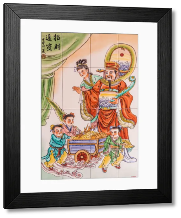 Framed Print : Guan di temple, in Kuala Lumpur, Malaysia Framed Print : Guan di temple, in Kuala Lumpur, Malaysia