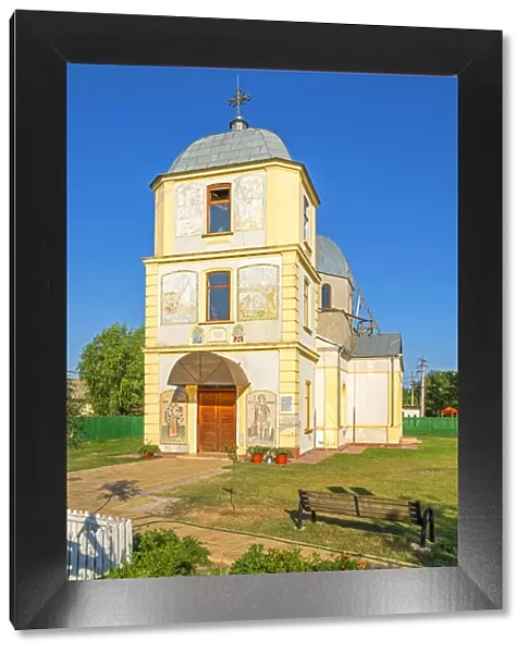 Church of Saint George, Danube Delta, Dobrudscha, Romania