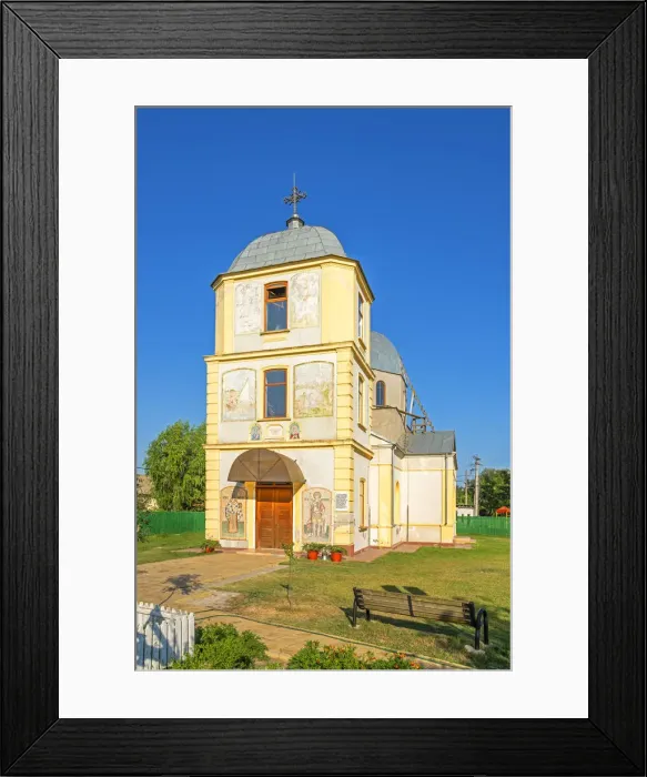 Framed Print : Church of Saint George, Danube Delta, Dobrudscha, Romania