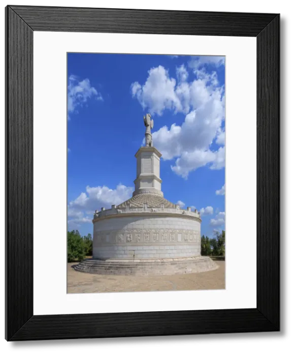 Framed Print : Victory monument Tropaeum Traiani, Adamclisi, Dobrudscha, Romania Framed Print : Victory monument Tropaeum Traiani, Adamclisi, Dobrudscha, Romania