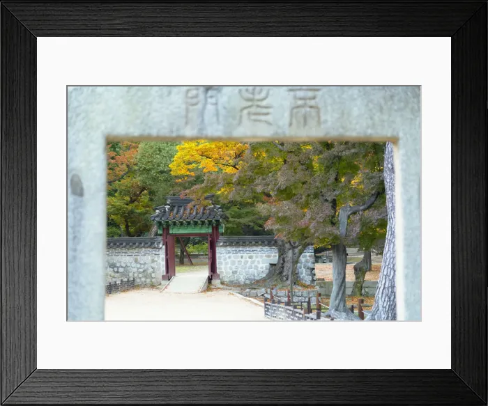 Framed Print : Secret Garden in Changdeokgung Palace (UNESCO World Heritage Site), Seoul, South Korea Framed Print : Secret Garden in Changdeokgung Palace (UNESCO World Heritage Site), Seoul, South Korea