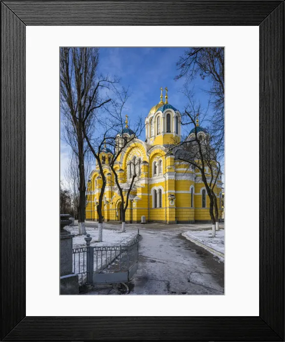 Framed Print : St. Volodymyrs Cathedral, Kiev (Kyiv), Ukraine Framed Print : St. Volodymyrs Cathedral, Kiev (Kyiv), Ukraine