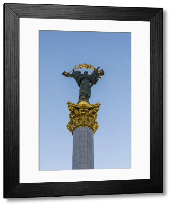 Framed Print : Independence Square (Maiden Square), Kiev (Kyiv), Ukraine Framed Print : Independence Square (Maiden Square), Kiev (Kyiv), Ukraine
