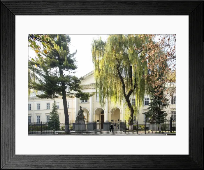 Framed Print : Ukraine, Lviv, Lviv National Vasyl Stefanyk Scientific Library of Ukraine Framed Print : Ukraine, Lviv, Lviv National Vasyl Stefanyk Scientific Library of Ukraine