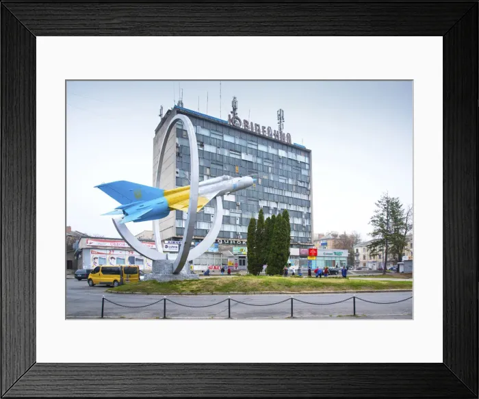 Framed Print : Ukraine, Vinnytsya, Monument In Honor Of The Air Force Of Ukraine