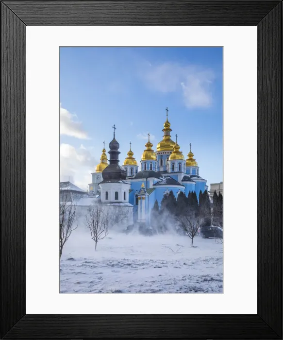 Framed Print : St. Michaels monastery, Kiev (Kyiv), Ukraine