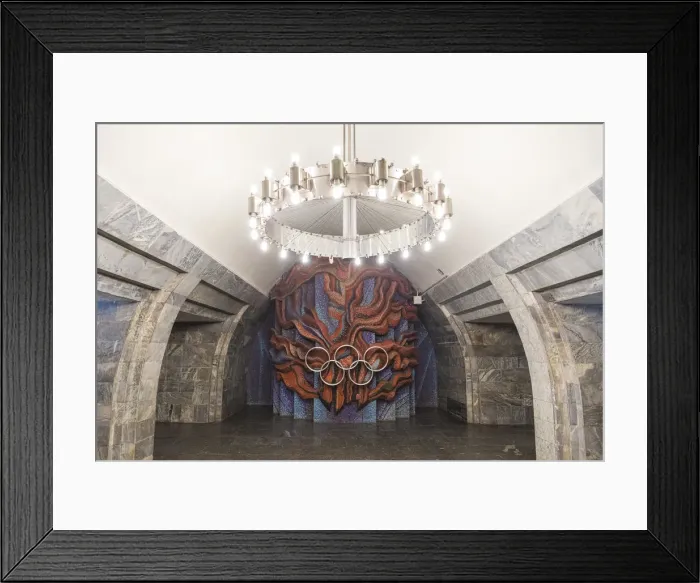 Framed Print : Olimpiiska metro station, Kiev (Kyiv), Ukraine Framed Print : Olimpiiska metro station, Kiev (Kyiv), Ukraine