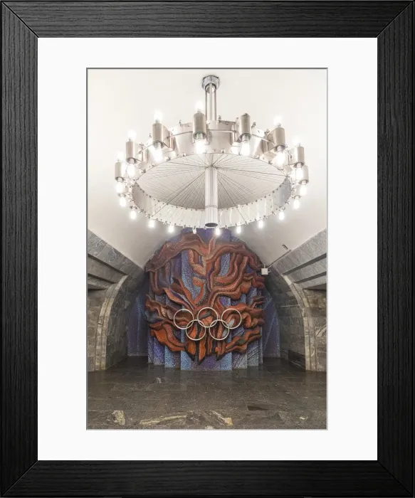 Framed Print : Olimpiiska metro station, Kiev (Kyiv), Ukraine