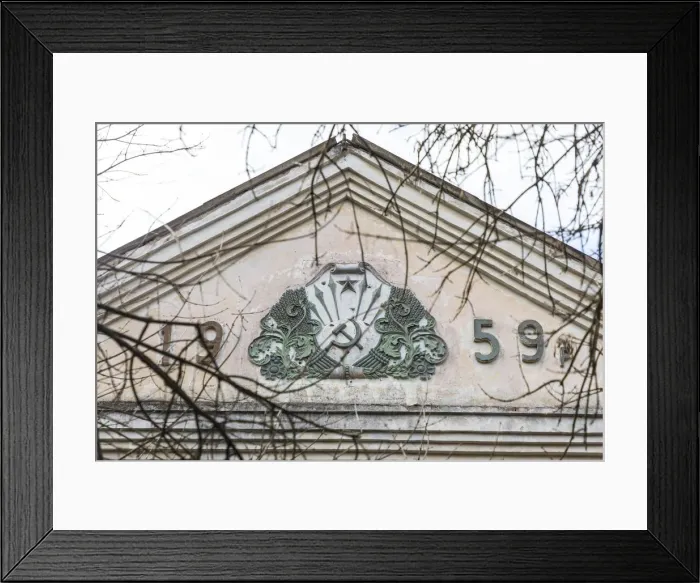 Framed Print : Village hall or municipal building in an Abandoned village inside the Chernobyl Exclusion
