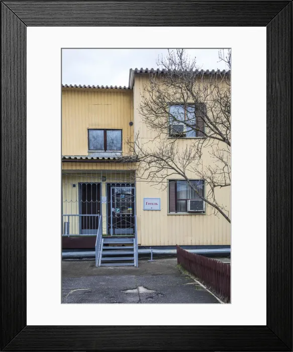 Framed Print : Hotel in Chernobyl town, Chernobyl Exclusion Zone, Ukraine Framed Print : Hotel in Chernobyl town, Chernobyl Exclusion Zone, Ukraine