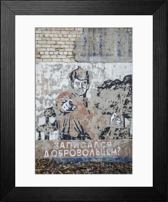 Framed Print : Soviet Wall Murals, hernobyl Exclusion Zone, Ukraine Framed Print : Soviet Wall Murals, hernobyl Exclusion Zone, Ukraine