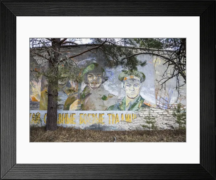 Framed Print : Soviet Wall Murals, hernobyl Exclusion Zone, Ukraine Framed Print : Soviet Wall Murals, hernobyl Exclusion Zone, Ukraine