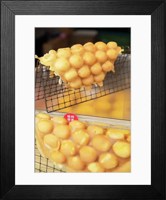 Framed Print : Egg waffles, Mong Kok, Kowloon, Hong Kong