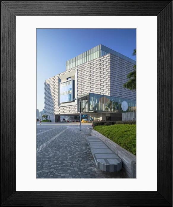 Framed Print : Museum of Art, Tsim Sha Tsui, Kowloon, Hong Kong