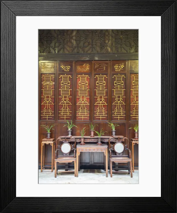Framed Print : Interior of Lou Kau Mansion, Macau, China Framed Print : Interior of Lou Kau Mansion, Macau, China