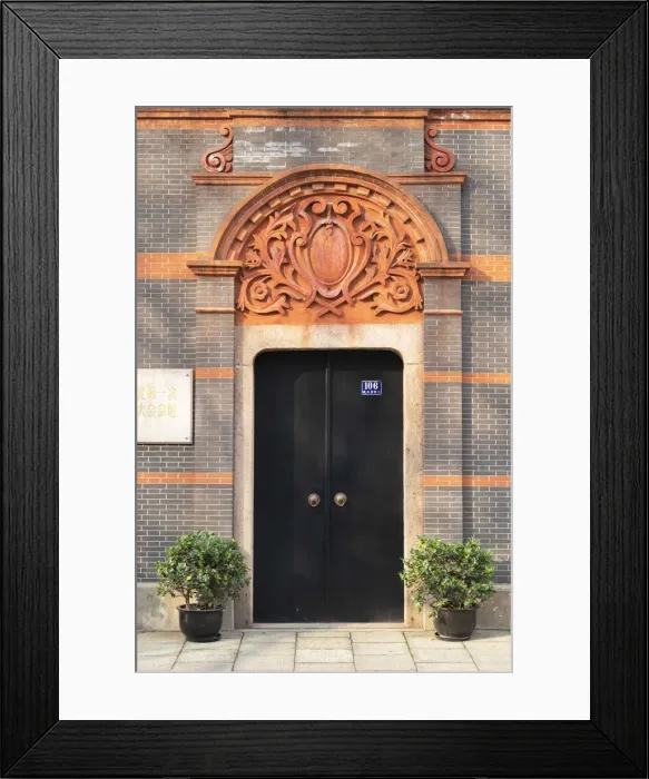 Framed Print : Site of the First National Congress of the Chinese Communist Party in Xintiandi, Shanghai Framed Print : Site of the First National Congress of the Chinese Communist Party in Xintiandi, Shanghai