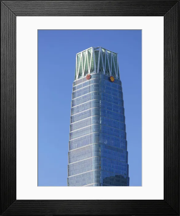 Framed Print : China World Trade Centre, Beijing, China Framed Print : China World Trade Centre, Beijing, China