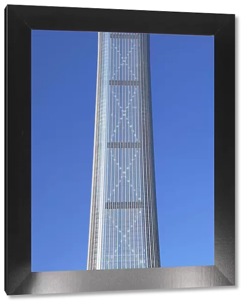 CITIC Tower (tallest skyscraper in Beijing in 2020), Beijing, China