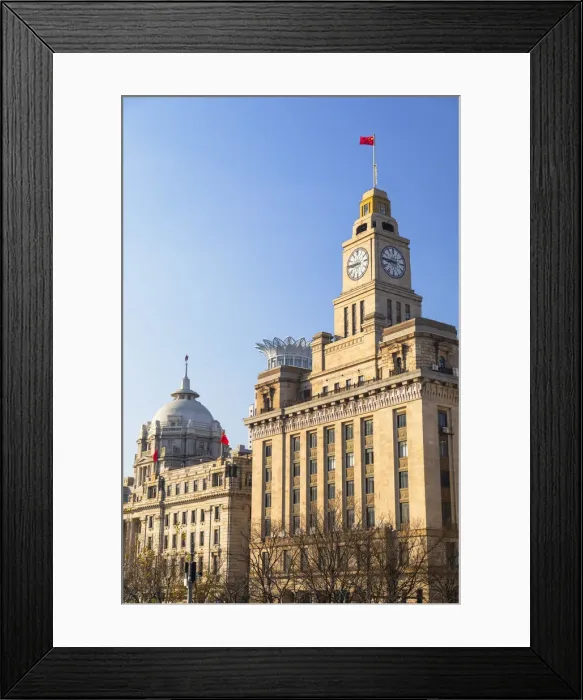 Framed Print : Customs House and former HSBC Building on the Bund, Shanghai, China Framed Print : Customs House and former HSBC Building on the Bund, Shanghai, China