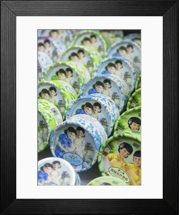 Framed Print : Skin cream for sale in Tianzifang, Shanghai, China Framed Print : Skin cream for sale in Tianzifang, Shanghai, China