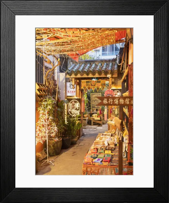 Framed Print : Shops in alleyway of Tianzifang, Shanghai, China Framed Print : Shops in alleyway of Tianzifang, Shanghai, China