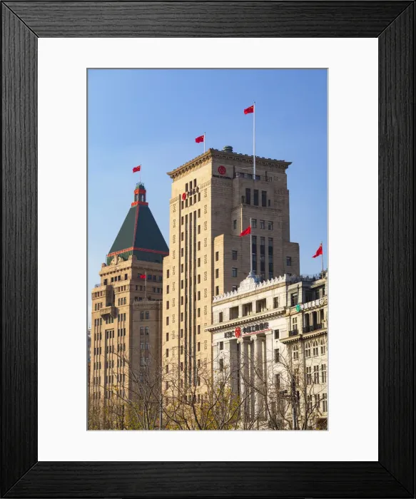 Framed Print : Peace Hotel and Bank of China on the Bund, Shanghai, China Framed Print : Peace Hotel and Bank of China on the Bund, Shanghai, China